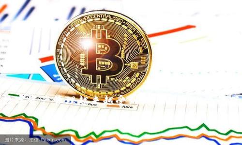 小狐狸钱包能赚钱不是一个引人关注的话题，特别是在加密货币和数字资产管理越来越受到大众欢迎的背景下。接下来，我将围绕这个主题，提供详细的介绍以及相关问题的解答。

小狐狸钱包：投资与赚钱的可能性分析