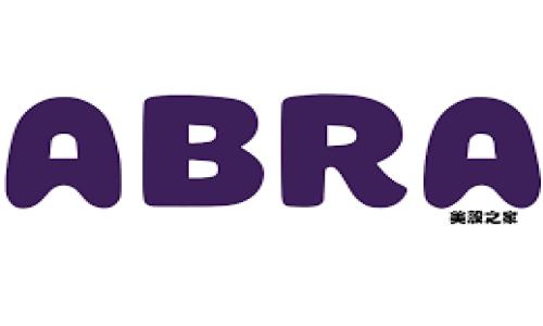 广州数字钱包消费券：如何获取、使用与优势详解