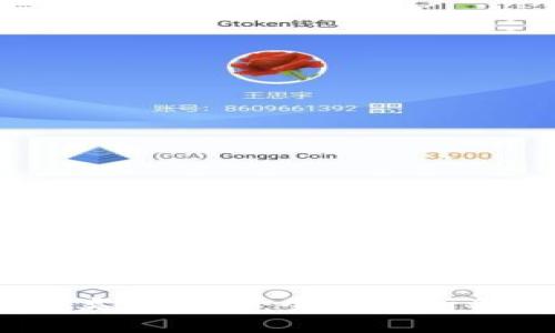 数字钱包类型大全

2023年数字钱包类型大全：全面解析各类数字支付工具