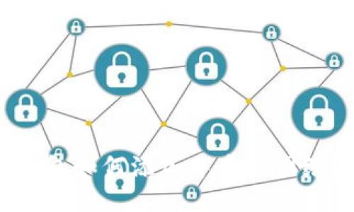 : 小狐狸钱包如何添加中本聪网络？详细指南