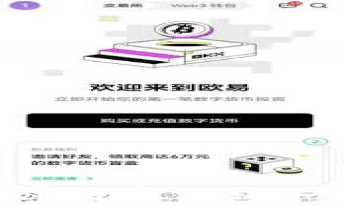 
怎么创建加密数字钱包：一步一步指南