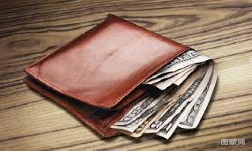 

  如何有效隐藏你的钱包数字？让隐私更安全！ /  

关键词：

 guanjianci 钱包数字, 隐私保护, 数字安全, 个人信息, 加密技术 / guanjianci 

---

在数字化时代，保护个人隐私和敏感信息已经成为每个人必须面对的重要课题。我们在使用电子钱包、网上银行等金融工具时，往往会涉及到许多个人信息和钱款数字的显示。如何把你的钱包数字隐藏，确保私人信息不被泄露、盗用，成为了一个热门话题。本文将深入探讨如何有效隐藏钱包数字及相关技术，提升隐私保护的安全性。

一、为什么需要隐藏钱包数字
随着在线金融服务的广泛普及，越来越多的人使用电子钱包、在线支付和其他数字金融工具。这些服务虽然为我们的生活带来了便利，但也不可避免地伴随了一些风险。例如，如果钱包数字被他人获得，可能会导致财产损失，甚至身份盗用。隐藏钱包数字不仅是保护资产安全的有效手段，也是防止个人隐私泄露的重要步骤。

此外，数字隐私保护也是法律和行业标准要求的。在许多国家和地区，保护用户的隐私和数据安全已被列入法律法规中。因此，了解隐藏钱包数字的必要性，能够帮助用户更好地在这个信息化的世界中保护自己。

二、如何隐藏钱包数字
想要隐藏钱包数字，确保个人信息安全，可以采取以下几种方法：

ol
    li使用安全软件：市面上有众多的安全软件，比如VPN服务和加密工具，可以帮助用户对钱包数字进行加密处理。这些工具可以有效地隐藏用户的网络流量，防止个人信息被第三方截获。/li
    li使用无痕浏览模式：在使用电子钱包进行在线支付时，可选择浏览器的无痕浏览模式。这种模式下，浏览记录、cookies等信息不会被保留，更能有效保护用户的隐私。/li
    li定期更新密码：定期更换钱包或银行账户密码，确保密码复杂，避免使用简单的数字或字母组合，以增强账户安全性。/li
    li社交媒体管理：确保在社交媒体上不分享有关钱包数字的信息，特别是在公开访问的账户中。发现可疑账户请求时，及时检查并删除，如果需要真实身份确认，能采用更私密的方式。/li
    li使用多因素认证：在登录钱包或其他金融账户时，开启多因素认证，增加额外的安全层。通过手机短信、认证APP等方式，增加账户的安全性。/li
/ol

通过以上几种方法，可以大大提升钱包数字的隐私安全性，减少被他人获取的风险。

三、可能相关问题讨论

在进行钱包数字隐藏的过程中，可能会遇到以下几个相关问题：

1. 如何选择安全的电子钱包？
选择电子钱包时，安全性是用户首要考虑的因素。以下是选购时需注意的几点：

ul
    li调研口碑和评价：在选择电子钱包之前，务必查看网上的使用评价和用户反馈，确保选择一些有良好口碑的钱包。/li
    li查看安全技术：优质的电子钱包会采用最新的加密技术，保障用户的交易信息安全。确认钱包公司在安全技术方面的资质尤为重要。/li
    li保障客户服务：好的电子钱包提供商应该有出色的客户服务支持，一旦用户遇到问题，能及时进行处理。/li
    li查阅应用程序权限：在下载钱包应用时，查看其所需权限，确保没有不必要的权限请求，避免信息被滥用。/li
/ul

总之，选择一个安全可靠的电子钱包，需要在多个方面进行综合考量，确保其在隐私保护方面足够安全。

2. 如何恢复被盗的电子钱包？
如果不幸遇到电子钱包被盗的情况，以下步骤可能会帮助你恢复账户：

ul
    li立即联系钱包服务提供商：及时联络电子钱包的客服，说明情况，以便他们可以立即采取措施，比如冻结账户，防止进一步的损失。/li
    li更改所有相关密码：如果电子钱包遭到盗用，及时更改所有与之相关的账户密码，确保不会再被利用。/li
    li检查账户交易记录：仔细查看账户的交易历史，找出未经授权的交易，记录下交易的细节，以便于后续的投诉和寻求赔偿。/li
    li报告给相关部门：如果损失比较严重，可以考虑向警方报告或者向相关金融监管部门提交投诉，这是保护自己权益的一种方式。/li
/ul

在恢复钱包的过程中，保持冷静、迅速行动，能够大大提高寻找解决方案的可能性。同时，应做好后续的安全措施，以避免再次遭遇类似问题。

3. 使用加密技术保护钱包数字的必要性
加密技术是现代信息安全的基石之一，保护钱包数字的重要性体现在以下几个方面：

ul
    li防止数据泄露：如果钱包中的数字信息被恶意程序获取，那么将面临严重的隐私泄露风险。加密技术能够有效加密这些信息，使得即使数据在网络中被截获，也无法被解读。/li
    li保护金融交易安全：在进行在线支付时，交易信息的保密性至关重要。应用加密技术可以确保交易数据在传输过程中不被篡改或截取，提高交易的安全性。/li
    li防范身份盗用：通过加密技术，可以有效保护个人身份信息，避免被利用进行身份盗用，造成更多的损失。/li
    li增强用户信任：使用高水平的加密技术的电子钱包，会进一步增强用户的信任，因此更愿意使用这样的服务。/li
/ul

综上所述，采用加密技术保护钱包数字的必要性不仅体现在保护数字安全，更是为增强用户信任和合法性的举措。

4. 电子钱包中的数字是否真的安全？
关于电子钱包安全性的问题，既有支持者也有反对者。以下是一些要素，能够帮助您理解这个问题：

ul
    li技术层面的安全：目前许多电子钱包都采用了多重加密、双重认证等安全技术，让数字信息的安全性得到了显著提升。/li
    li用户操作的影响：即使电子钱包本身的安全性高，但如果用户不注意操作，比如使用弱密码、在不安全的网络下登录等，也会导致数字信息泄漏。/li
    li平台可靠性：一些知名的电子钱包平台在安全性方面投入了大量资金和人力，确保其系统能够抵挡住潜在攻击，而不知名的小公司或个人体量小，难以实现同样的安全保障。/li
    li数据备份机制：许多优质的电子钱包都会提供数据备份服务，确保即使在发生数据丢失的情况下，也能恢复用户信息。/li
/ul

因此，电子钱包中的数字安全性不仅取决于产品本身，还受到用户使用习惯和平台可靠性等多方面的影响。

5. 若需进一步保护钱包数字，有什么额外建议？
除了前面提到的保护措施，用户还可以采取一些额外措施，以进一步保护钱包数字安全：

ul
    li使用硬件钱包：硬件钱包是一种物理设备，能安全存储数字资产并与互联网隔离，大大提高钱包数字的安全防护。/li
    li定期监控账户动态：建议用户定期查看电子钱包及相关账户的动态，注意是否有可疑交易，随时采取措施。\/li
    li期望教育自己关于网络安全知识：通过阅读相关知识、参加培训等方式，提升个人在网络安全方面的意识，掌握更多防护技巧。/li
    li使用安全的网络环境：避免在公共Wi-Fi环境下进行交易，选择安全、稳定的互联网环境，进行重要的操作。/li
/ul

通过实施以上额外措施，可以进一步提升钱包数字的保护水平，确保用户的隐私和财产安全。

在数字时代，wallet的使用无处不在，但伴随而来的隐患也不容忽视。通过有效的数字隐藏和隐私保护手段，能够为你的资产和个人信息安全保驾护航。