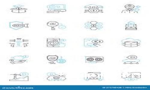 厦门数字钱包活动地址——全面解析如何找到最新活动信息