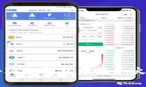  怎样在小狐狸钱包中添加火币链USTC